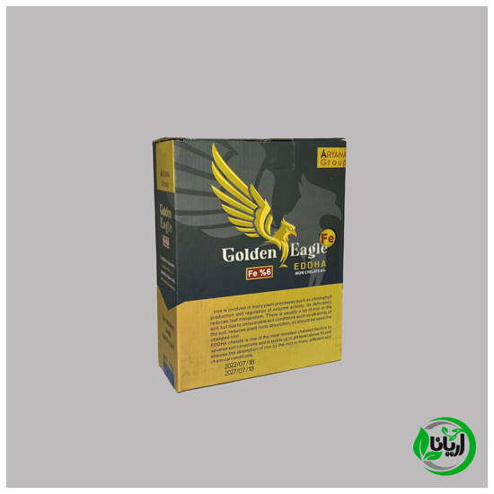 تصویر از آهن 6 درصد Golden Eagle یک کیلویی